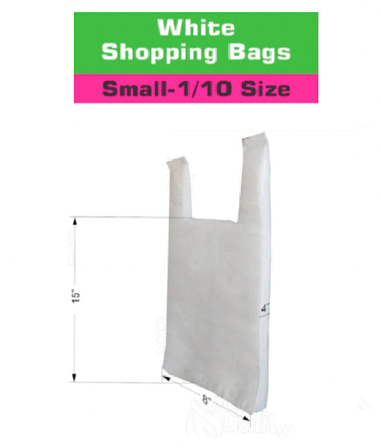 2000 Pack – 1/10 White Plastic Shopping Bags, Grocery Bags 8x4x16