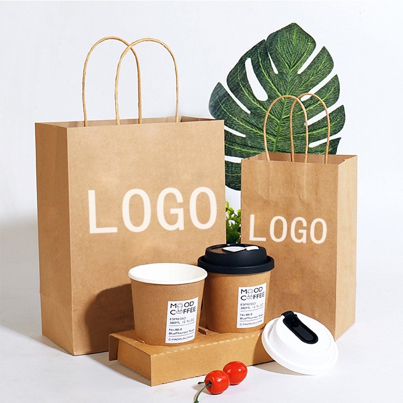 200pcs Bulk Kraft Paper Bags Wholesale, Custom Logo Printed Recyclable bags