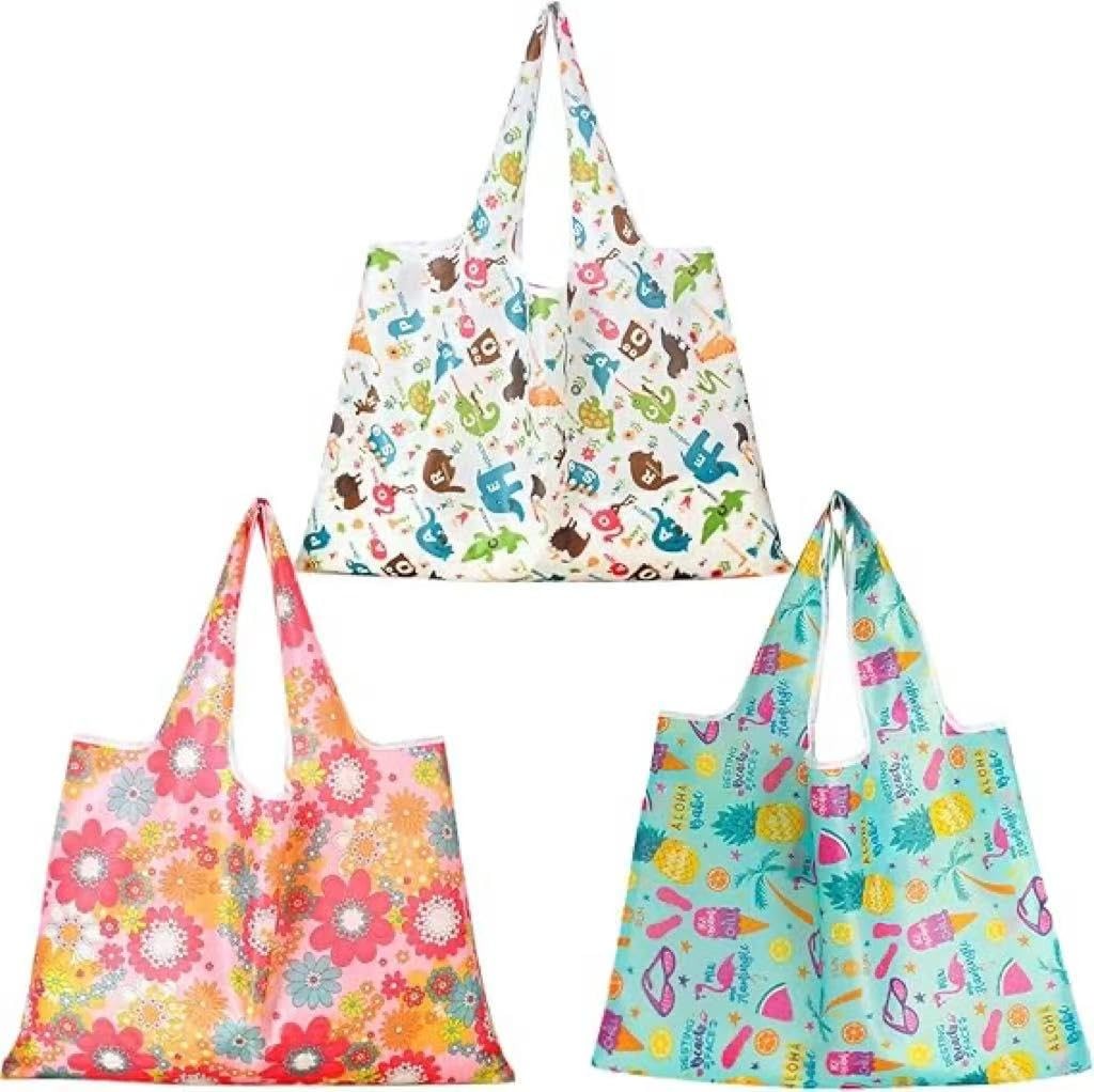 3 Pcs Extra Large 50Lbs Foldable Reusable Shopping Bags – Machine Washable Po…