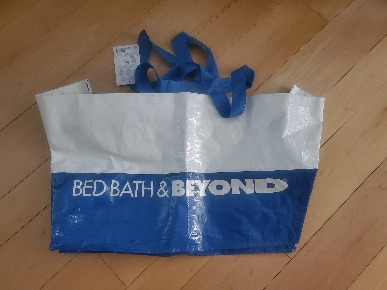 Bed Bath & Beyond Tote Reusable Over Sized Shopping Bag L20.5” x W13.5” x H14”
