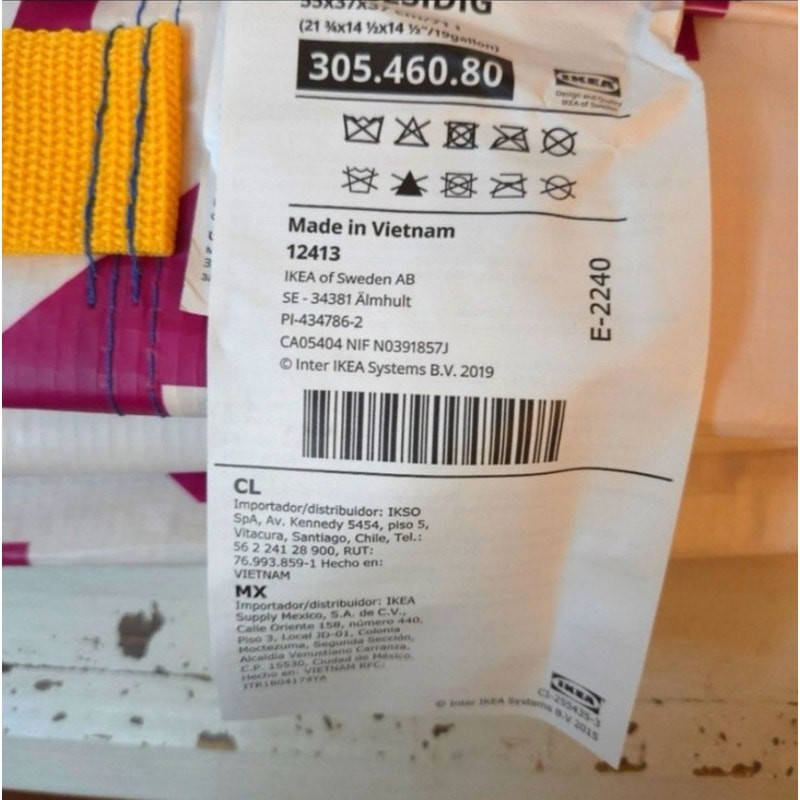 IKEA Omsesidig 19Gal Gorsnygg Reusable Shopping laundry Bag
