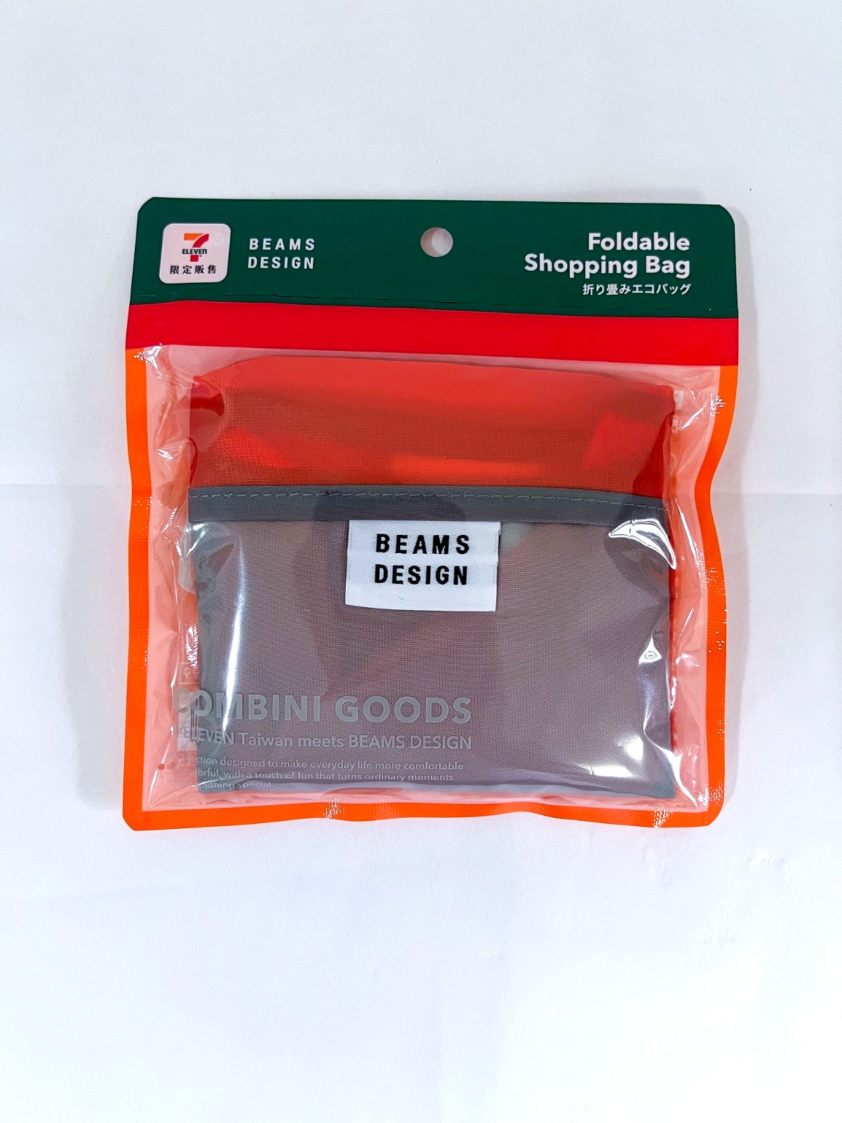 BEAMS 7-Eleven Taiwan Exclusive Japan Foldable Bag Orange COMBINI GOODS