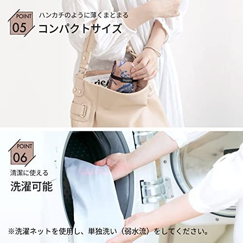 Shupatto Minimal Compact Bag Drop M Size Lemon