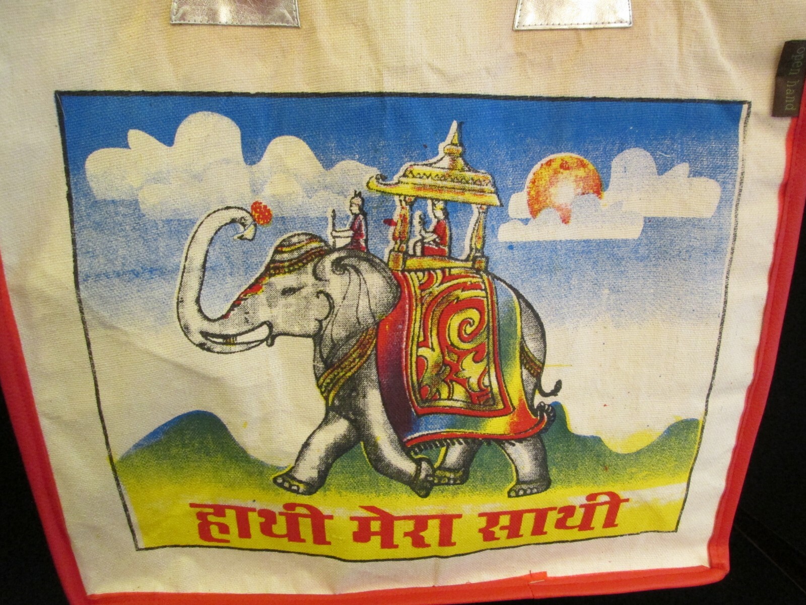 Extra Large Canvas Tote Bag, Design “Elephant”, Made in India, New
