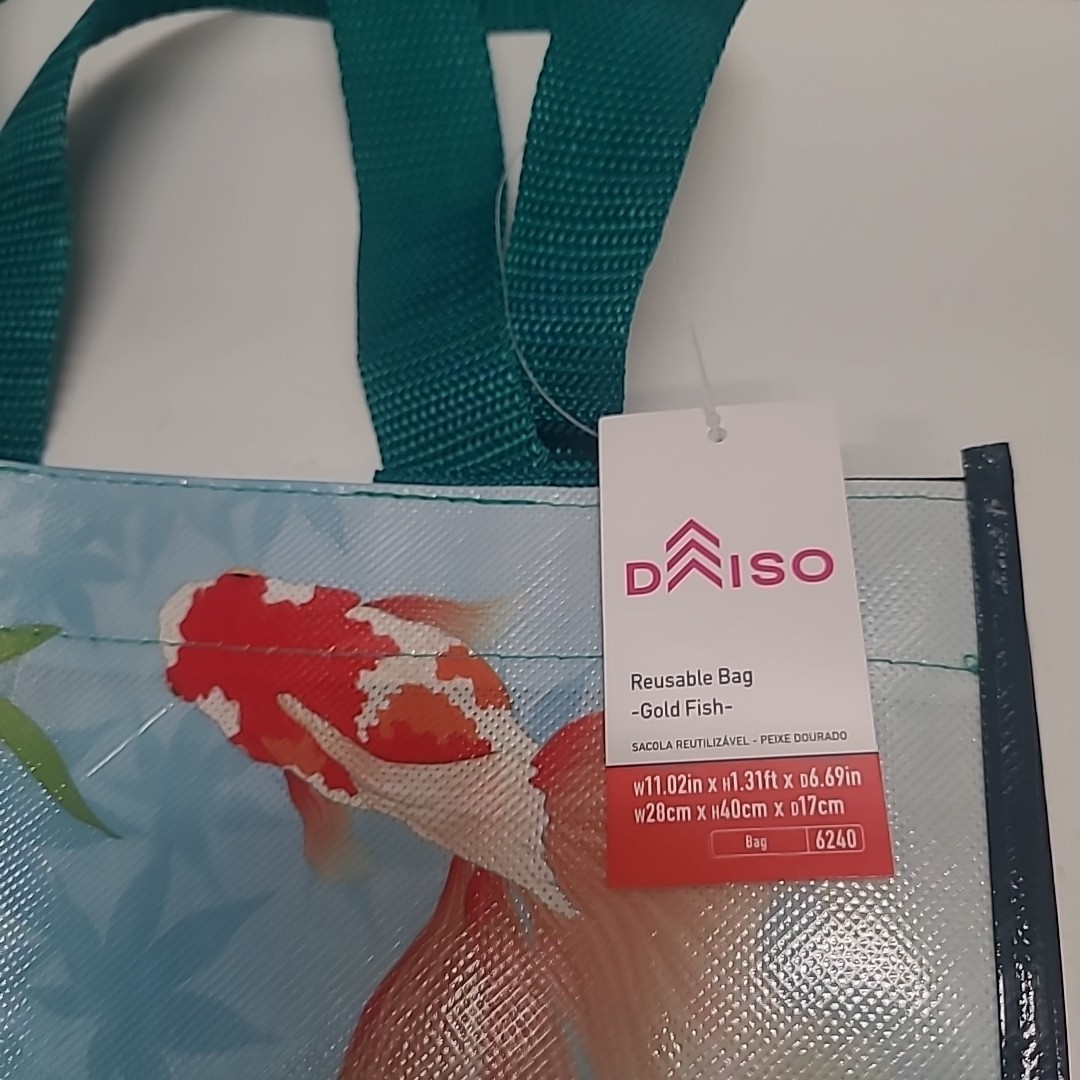 Daiso Japan Bamboo Zen Pond Gold Fish Reusable Grocery Tote Bag 16x11x6.7″ NWT