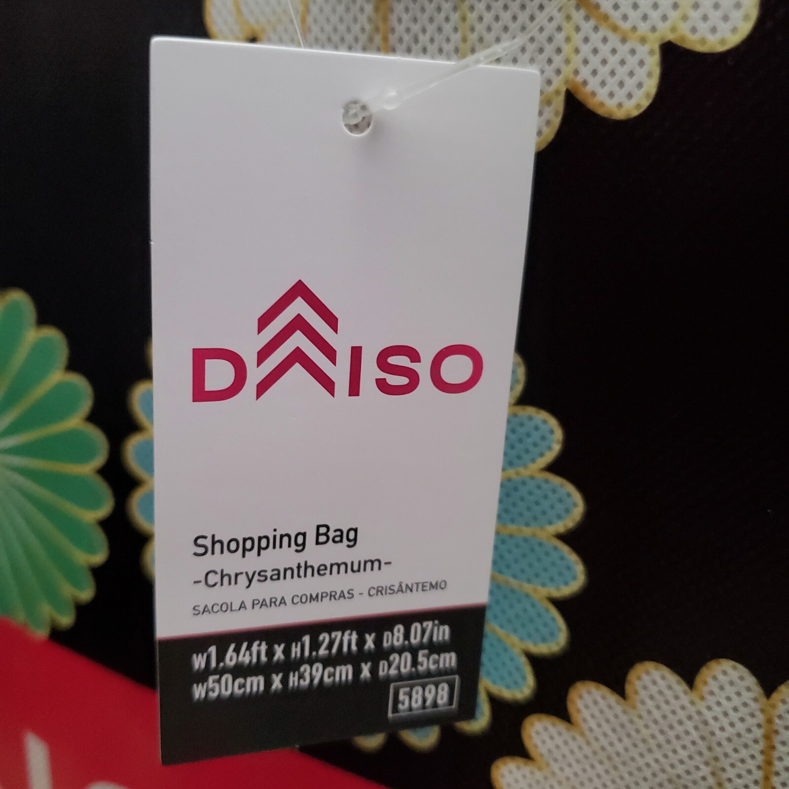 Daiso Chrysanthemums Medium Grocery Shopping Tote Bag 1.64’x1.27’x8.07″ BNWT