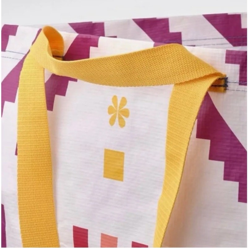 IKEA Omsesidig 19Gal Gorsnygg Reusable Shopping laundry Bag