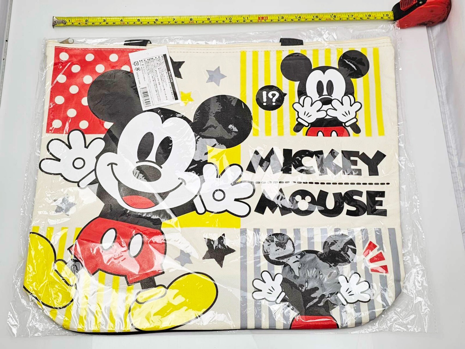 19″ Disney Reusable Shopper Tote Shopping Bag Large(You Choose)Pooh/Mickey/Minie