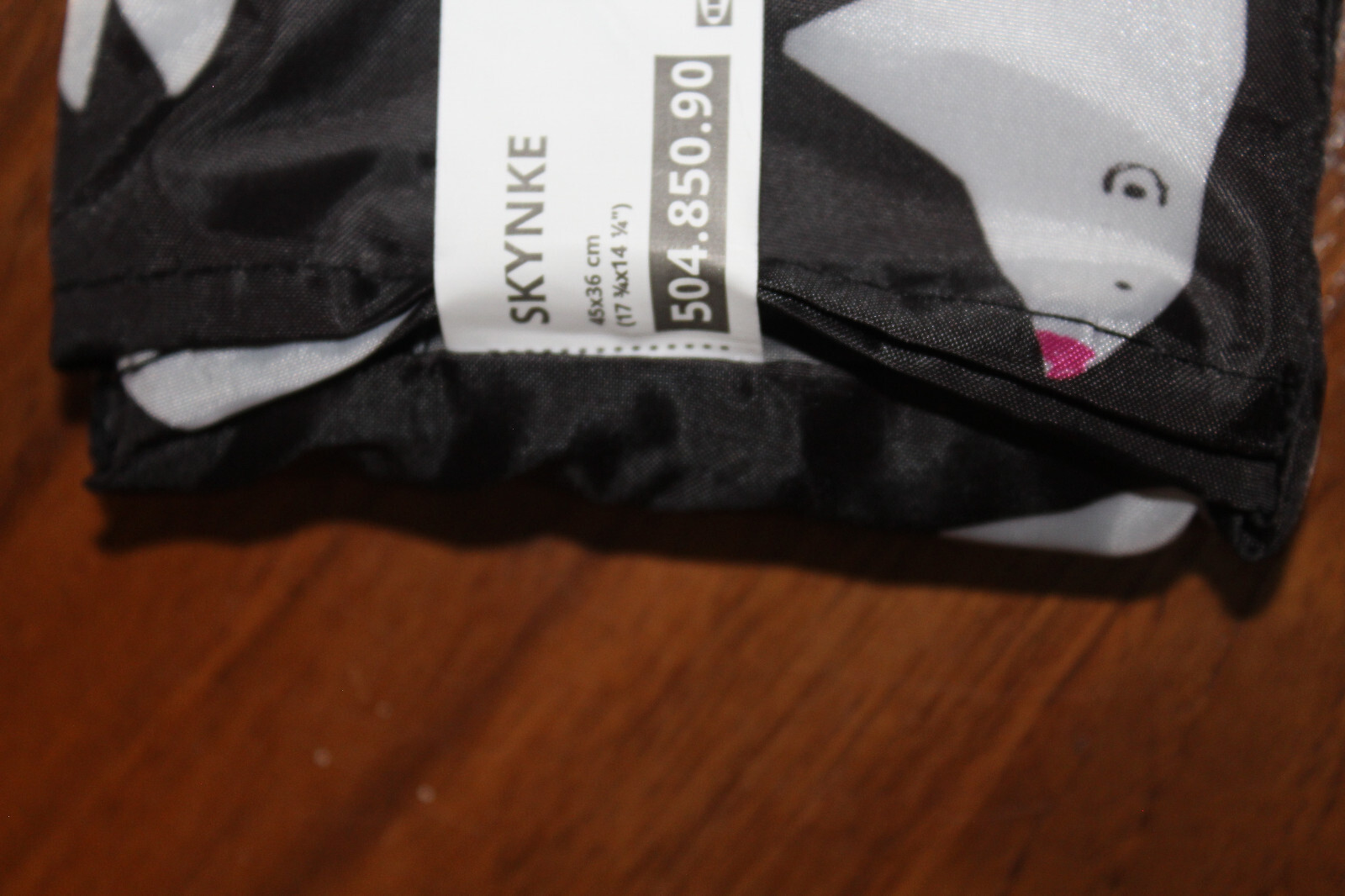 IKEA SKYNKE SHOPPING BAG FOLDOUT FABRIC BLACK & GRAY TAPIR PRINT 17.75″ x 14.25″
