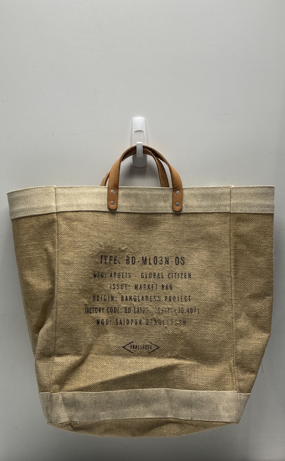 Apolis Tan Montauk New York USA Jute Market Bag Tote Leather Handles