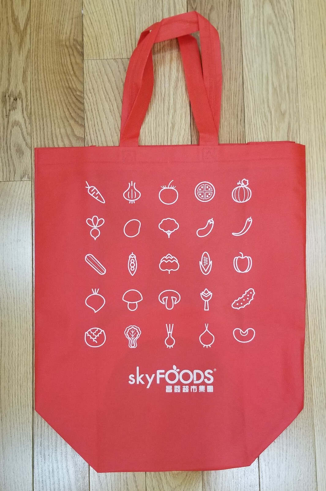 Lot of 3 Reusable Foldable Grocery Shopping Tote Bags Red, 16×15.5×7.5