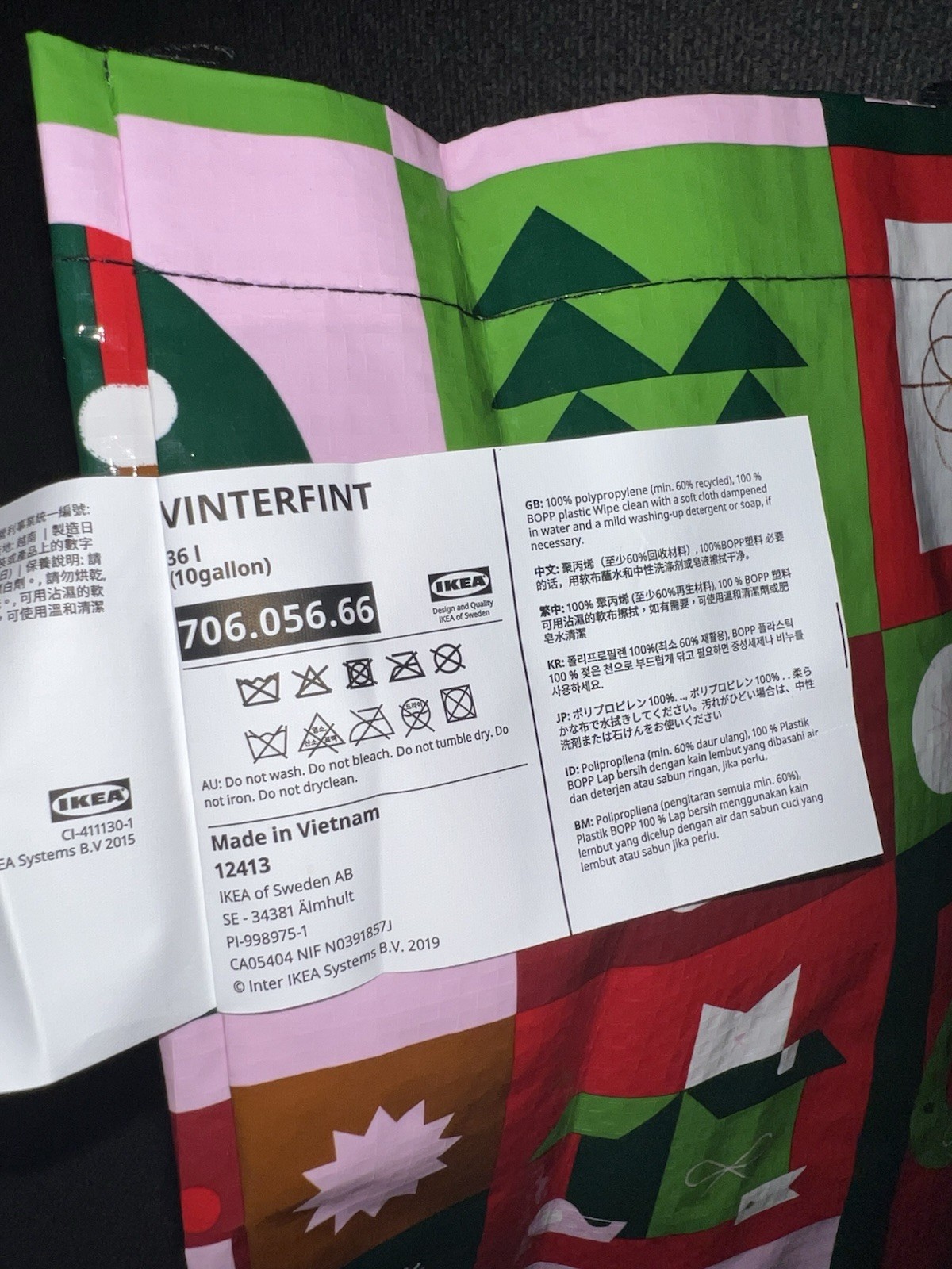IKEA Vinterfint Christmas Tote Reuseable Shopping Bag 36L 10 Gal