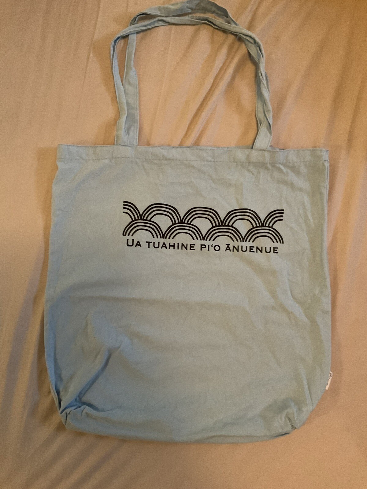 Reusable shopping tote bag. Hawaiʻi. Canvas material 17″ x 15″ light blue