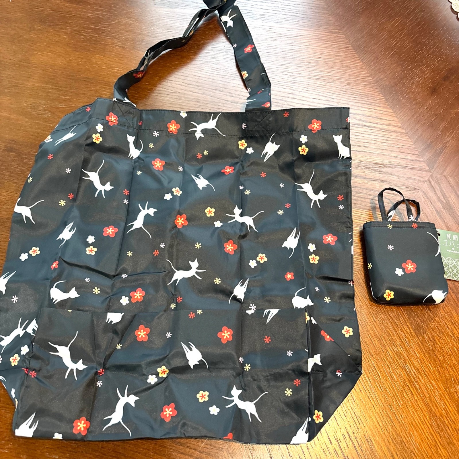 Kurochiku Japanese Eco Bag Set of 2 Foldable Shopping Bags Floral Cat Pattern
