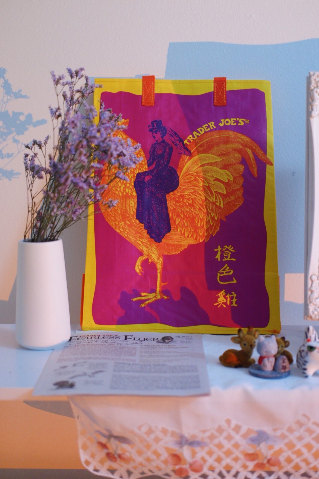 Trader Joe’s Mandarin Orange Chicken Bag. Has Tags, Never Folded!RARE!