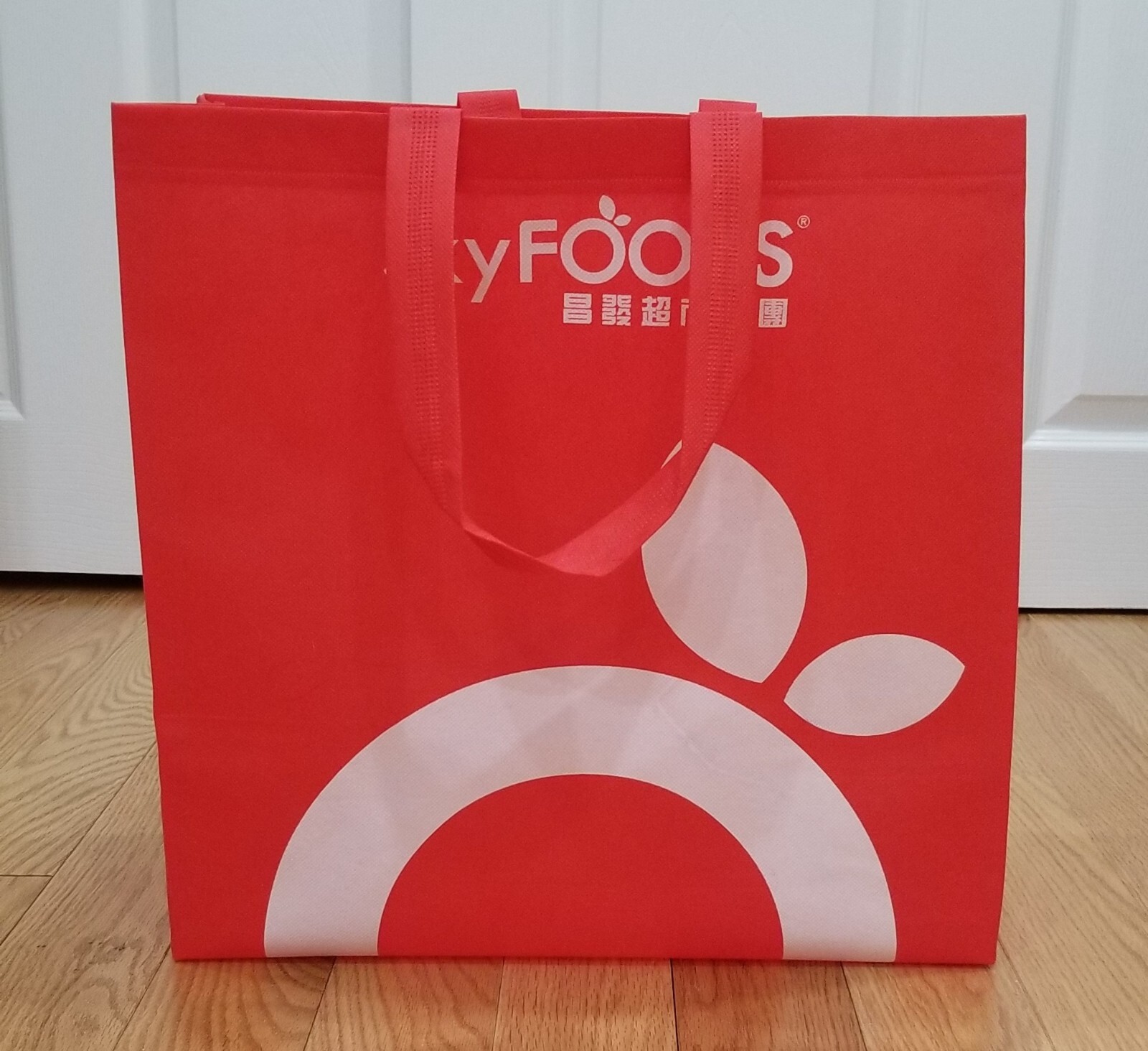 Lot of 3 Reusable Foldable Grocery Shopping Tote Bags Red, 16×15.5×7.5