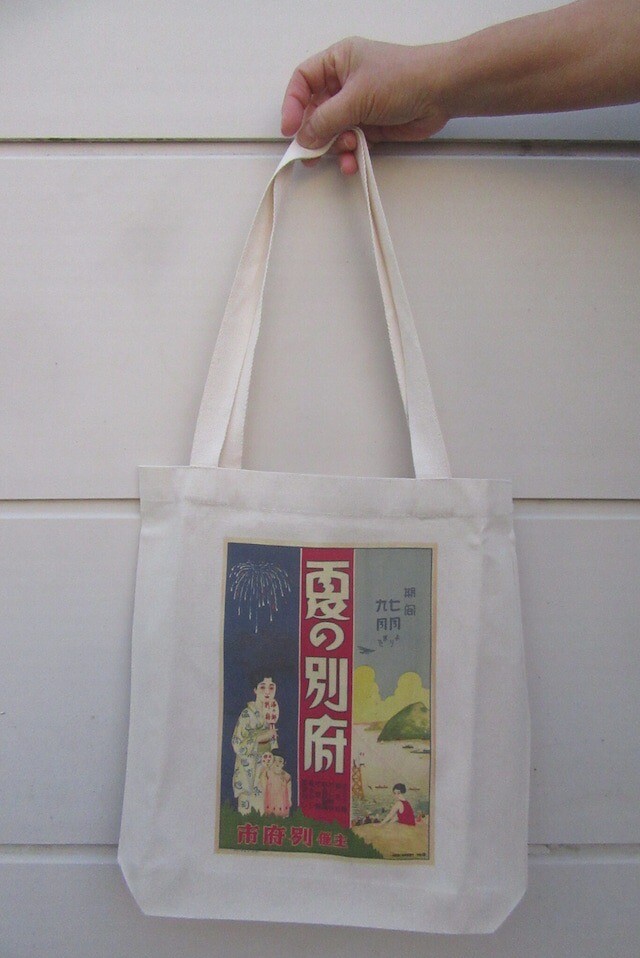 Beppu in summer Print Canvas Tote Bag NEW 35cm×35cm