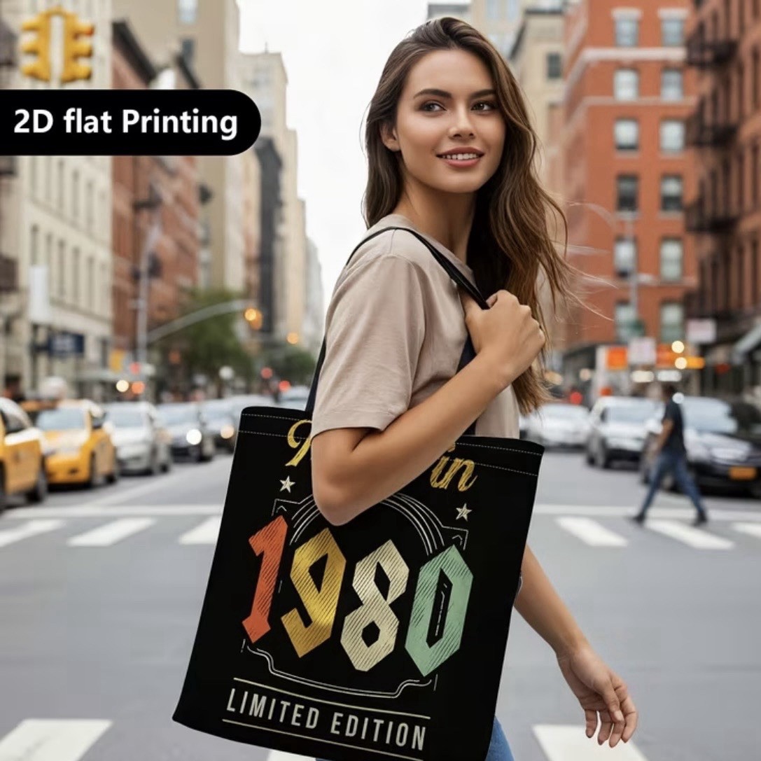 1pc Double-Sided 2D Flat Printing Shopping Tote Bag, 1980s Nostalgic Collection