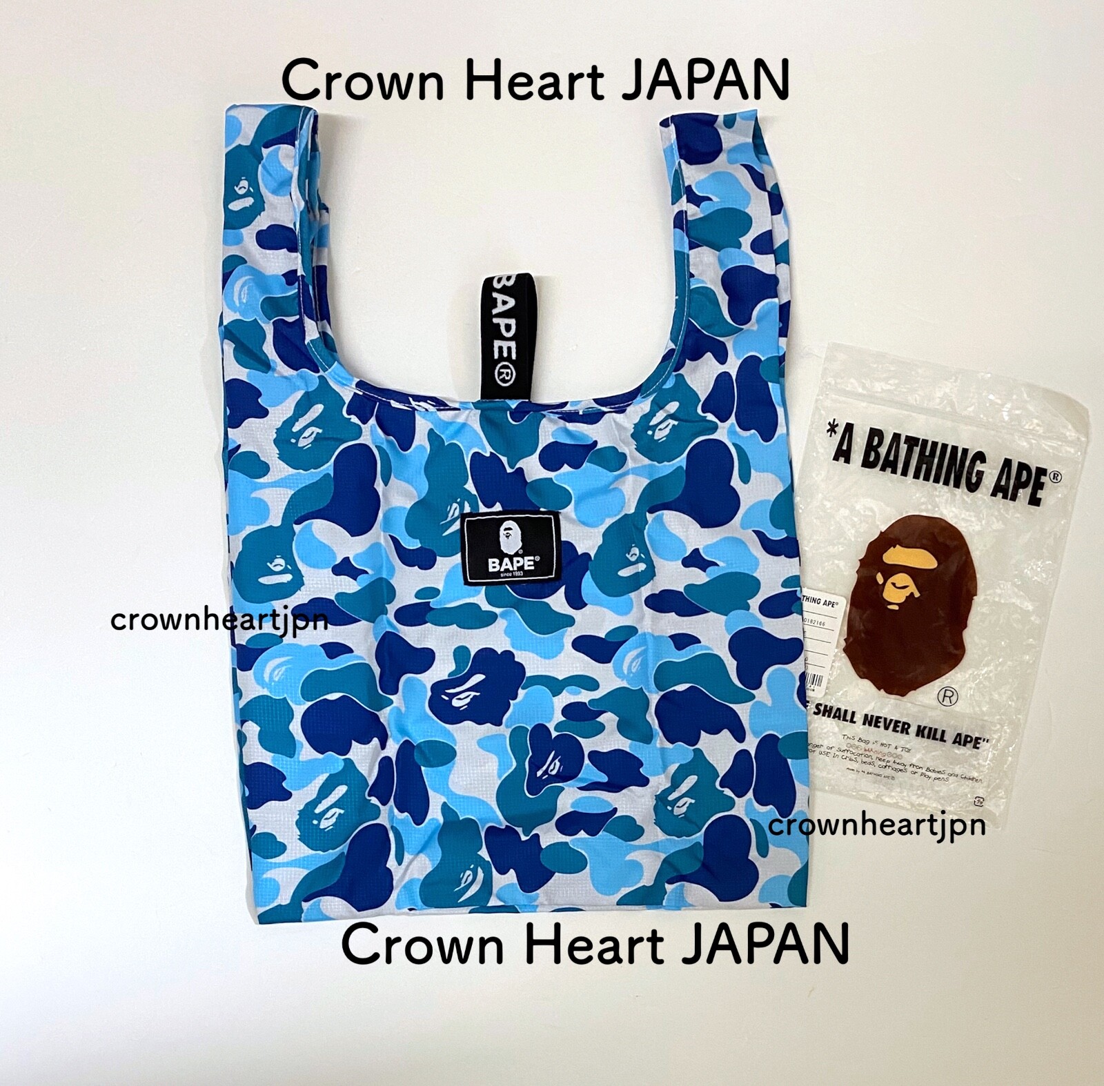 New A Bathing Ape ABC CAMO SMALL SHOPPING BAG M – Blue Camo Auth