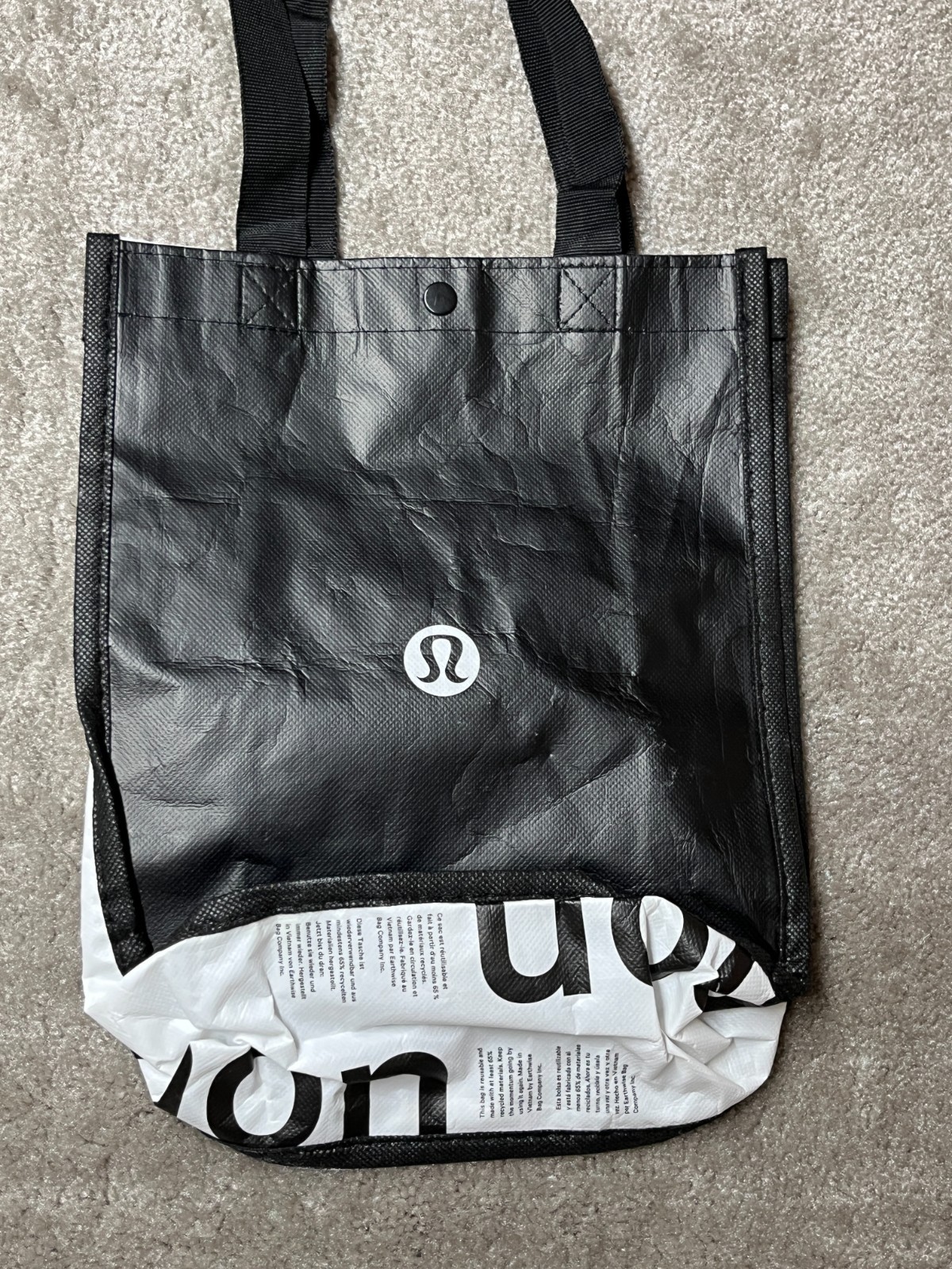 Lululemon Reusable Shopping Tote Bag 11x9x4 Black and White