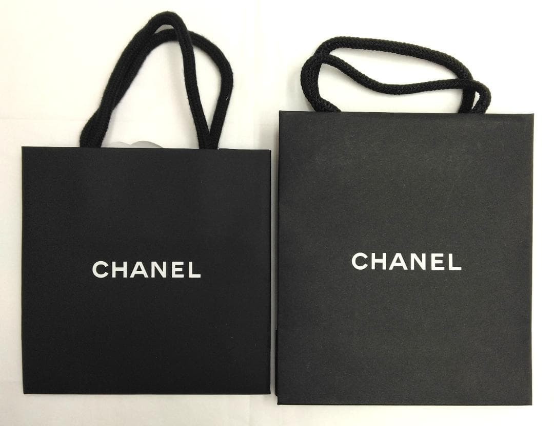 13-Pack of Chanel Classic Black/White Paper Gift Shopping Bags w/Camellia