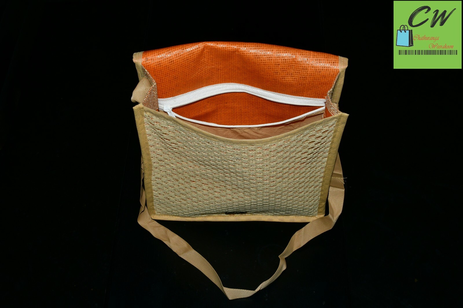 JUTE REUSABLE SIDE BAG TRADITIONAL SRI LANKAN ECO FRIENDLY HANDMADE 100%