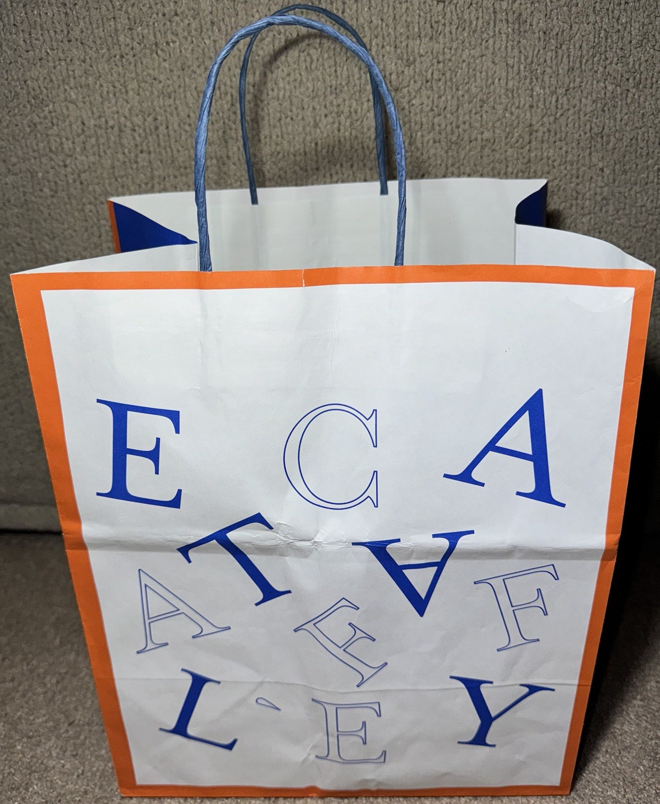 Eataly Bakery Restaurant Tote Shopping Bag, Italy Rope Handles Shopper NY Store