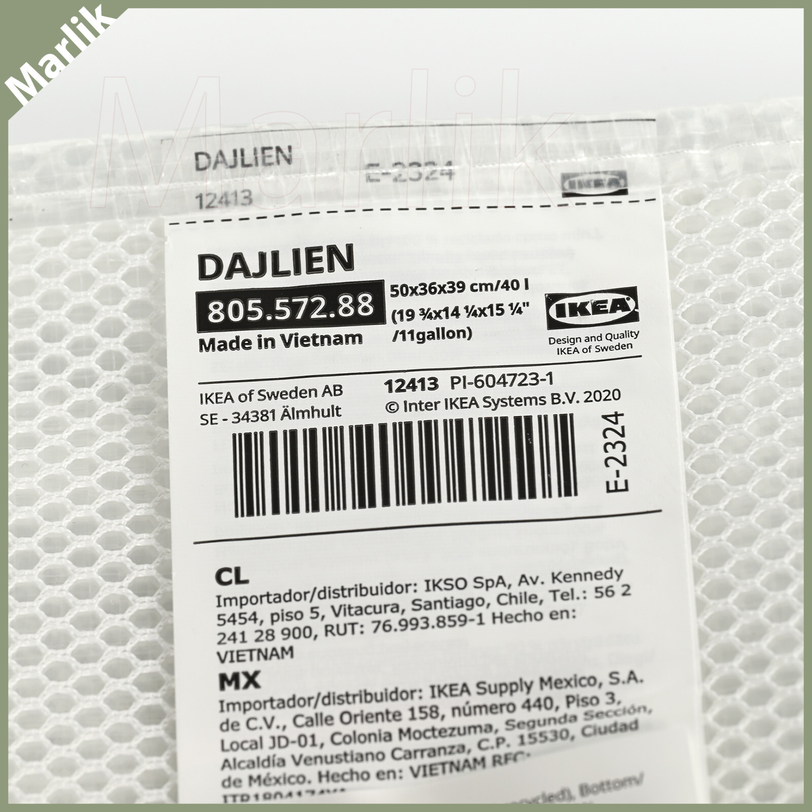 IKEA DAJLIEN Shopping bag White 19 ¾x14 ¼x15 ¼ “/11 gallon + Small bag, NEW