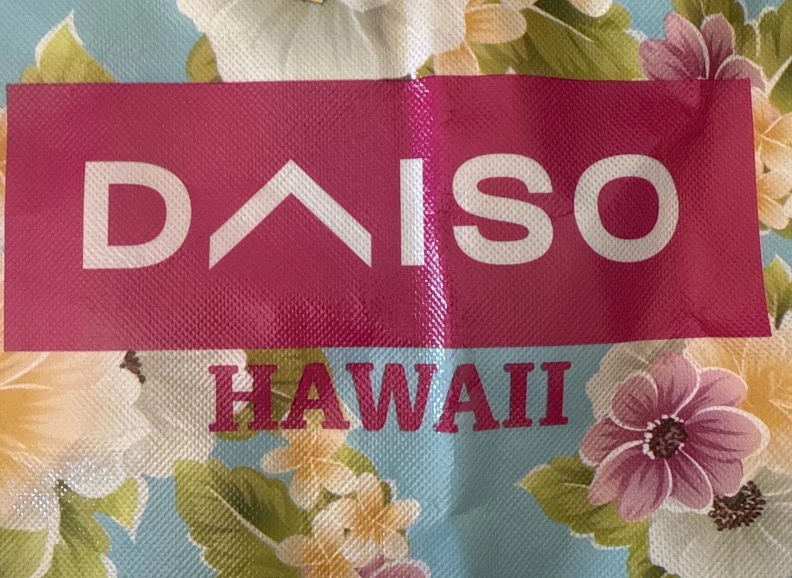 Daiso Hawaii Exclusive Reusable Shopping Bag Flower Grocery Tote Medium 15x12x8