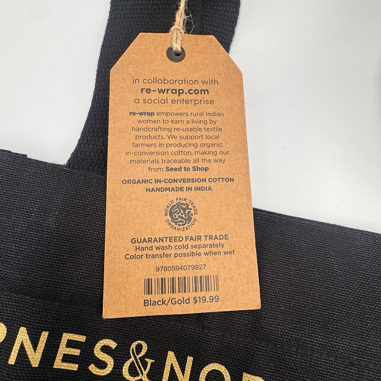 Barnes & Noble Canvas Black/Gold Tote Shopper Bag 14” Cotton Reusable NWT