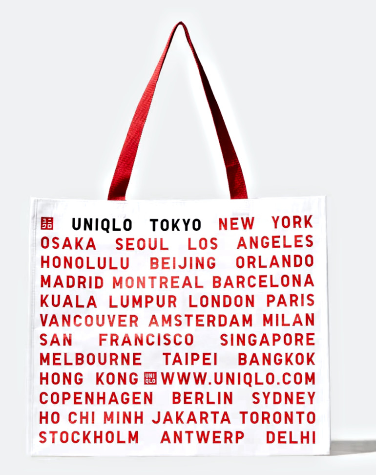 UNIQLO Limited Edition Reusable Shopping Tote City Collectible – White/Red – NEW