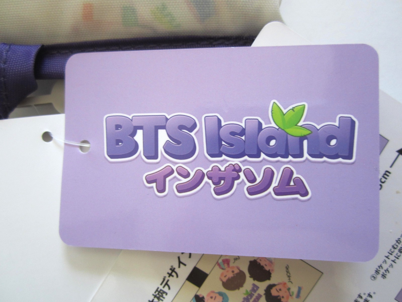 BT21 BTS Island Reusable Shopping Bag Korean Boy Band Singer Band NEW