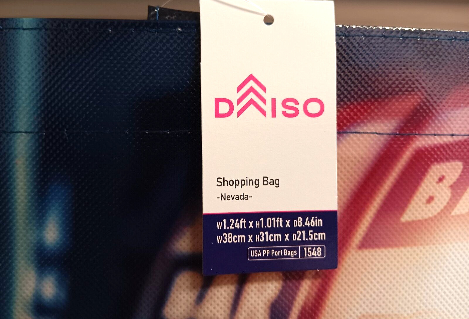 Nevada Las Vegas Reusable Grocery Shopping Tote Bag Daiso Japan 15 x 12 x 8 in