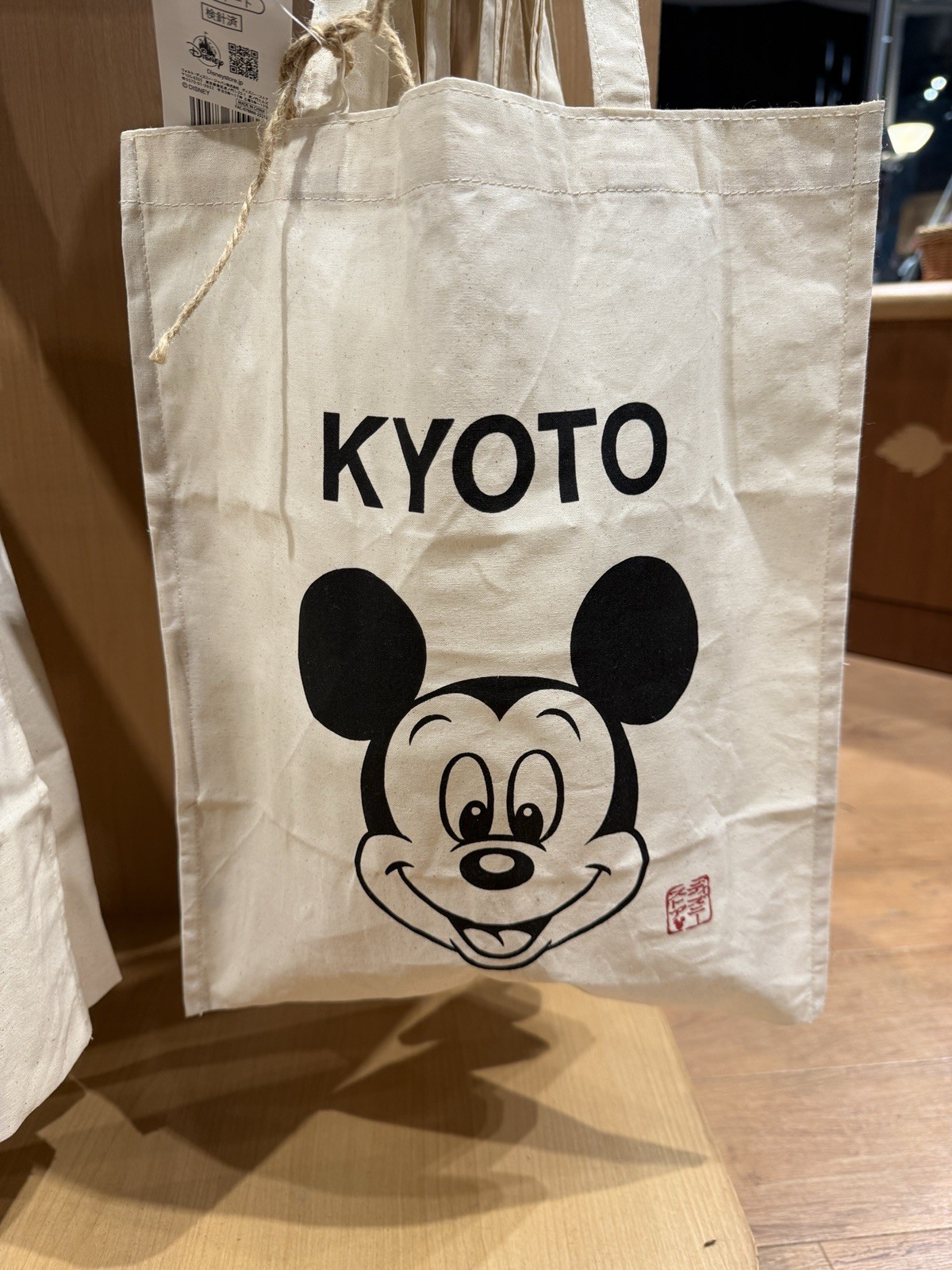 DISNEY KYOTO MICKEY MOUSE TOTE BAG 13 x16 Disney Store Japan Cloth Bag NWT