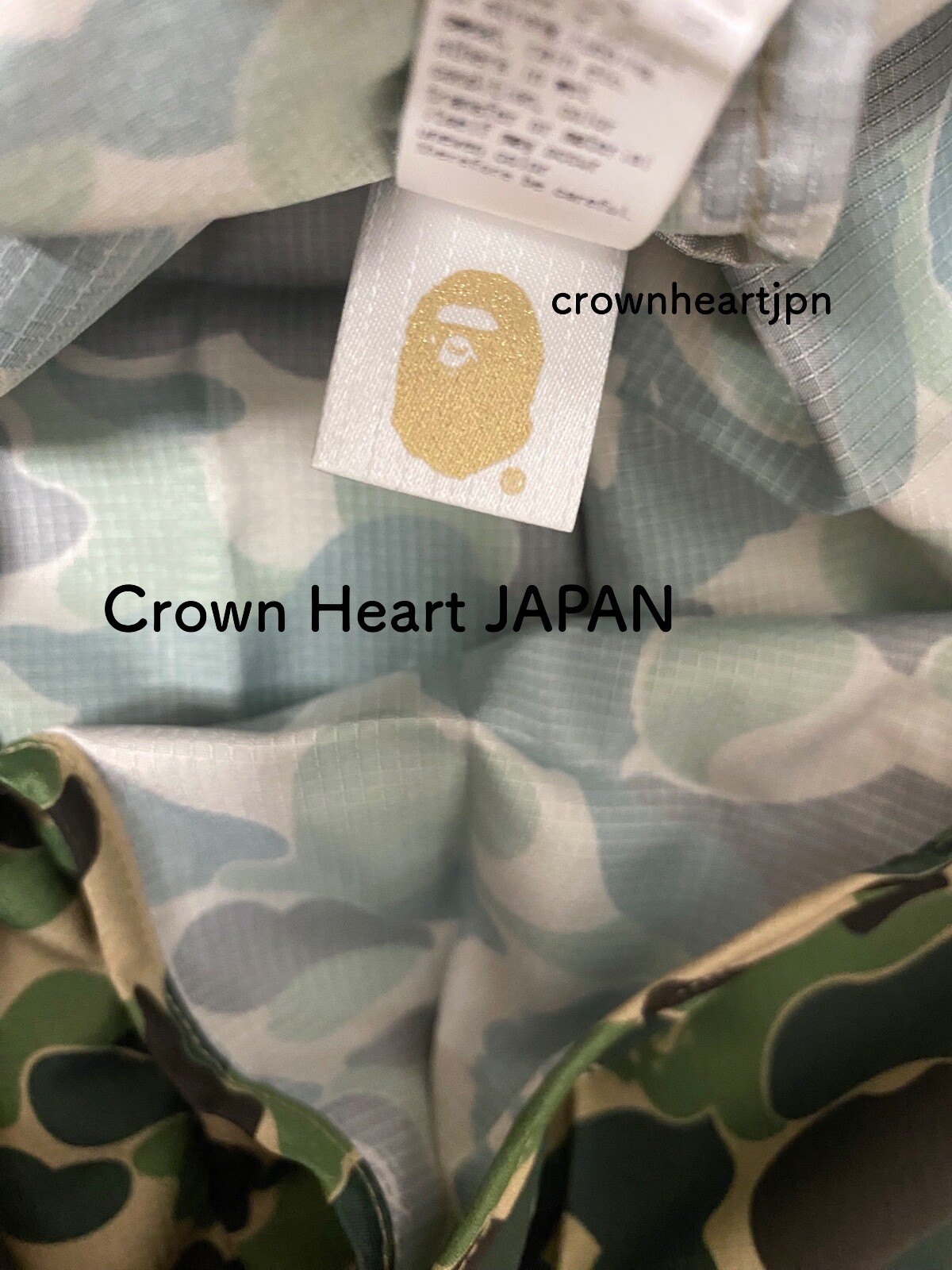 A Bathing Ape ABC CAMO SMALL SHOPPING BAG M – Green Camo Auth from BAPE
