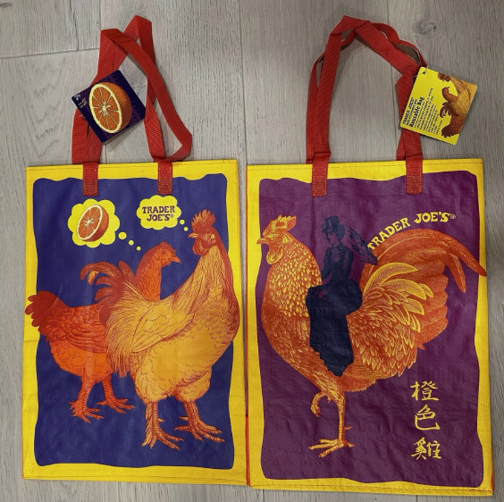 UPICK 1 💚 (52 Choices) Trader Joe’s NEW ECO REUSABLE GROCERY SHOPPING TOTE BAG