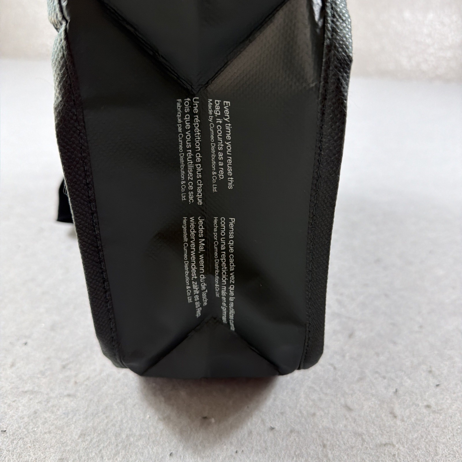 Lululemon Hunter Green Solid Reusable Shopping Bag Tote Eco-Friendly