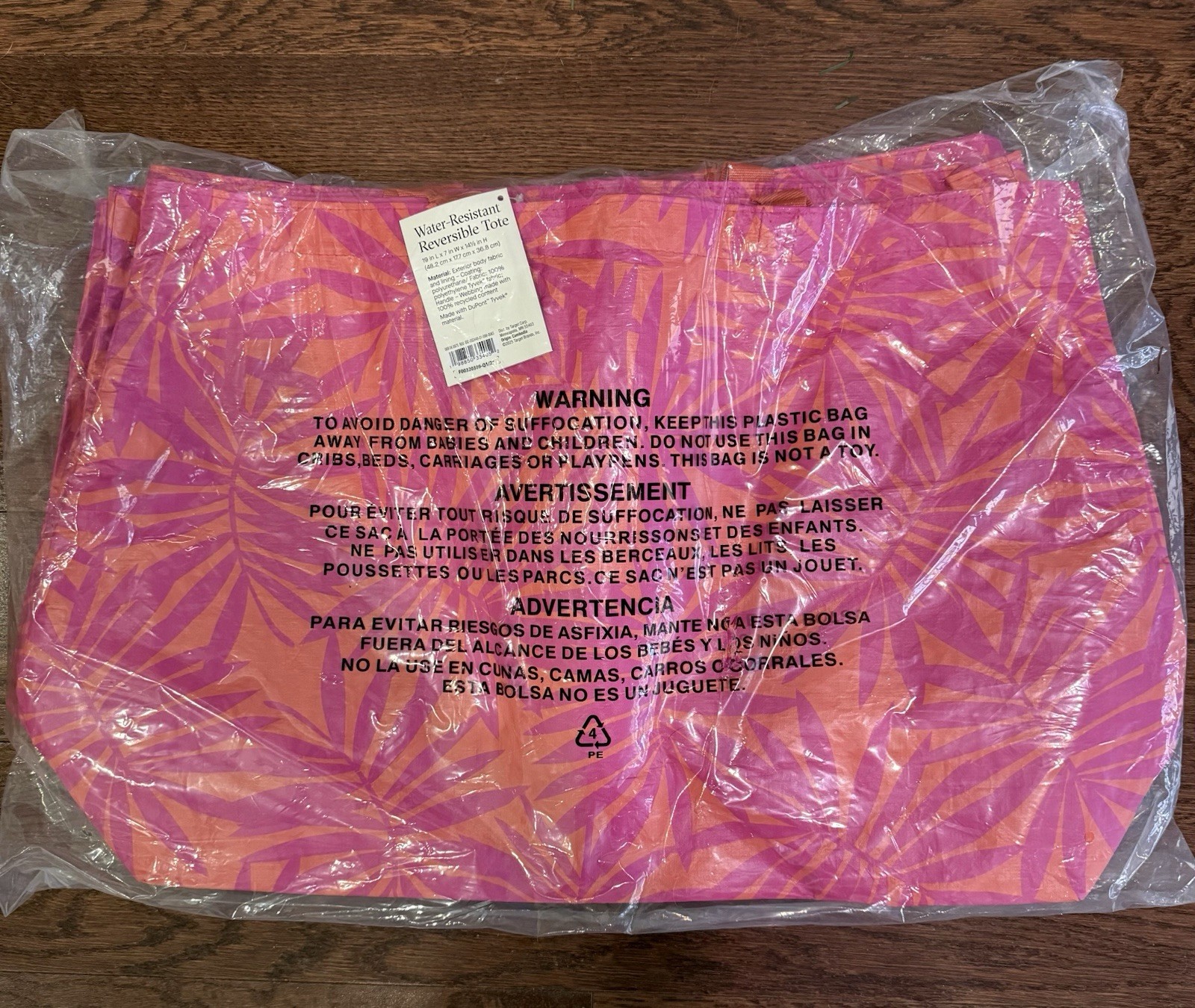 4 Pack Water Resistant Reversible Tote Bag from Open Story Pink Coral Palm