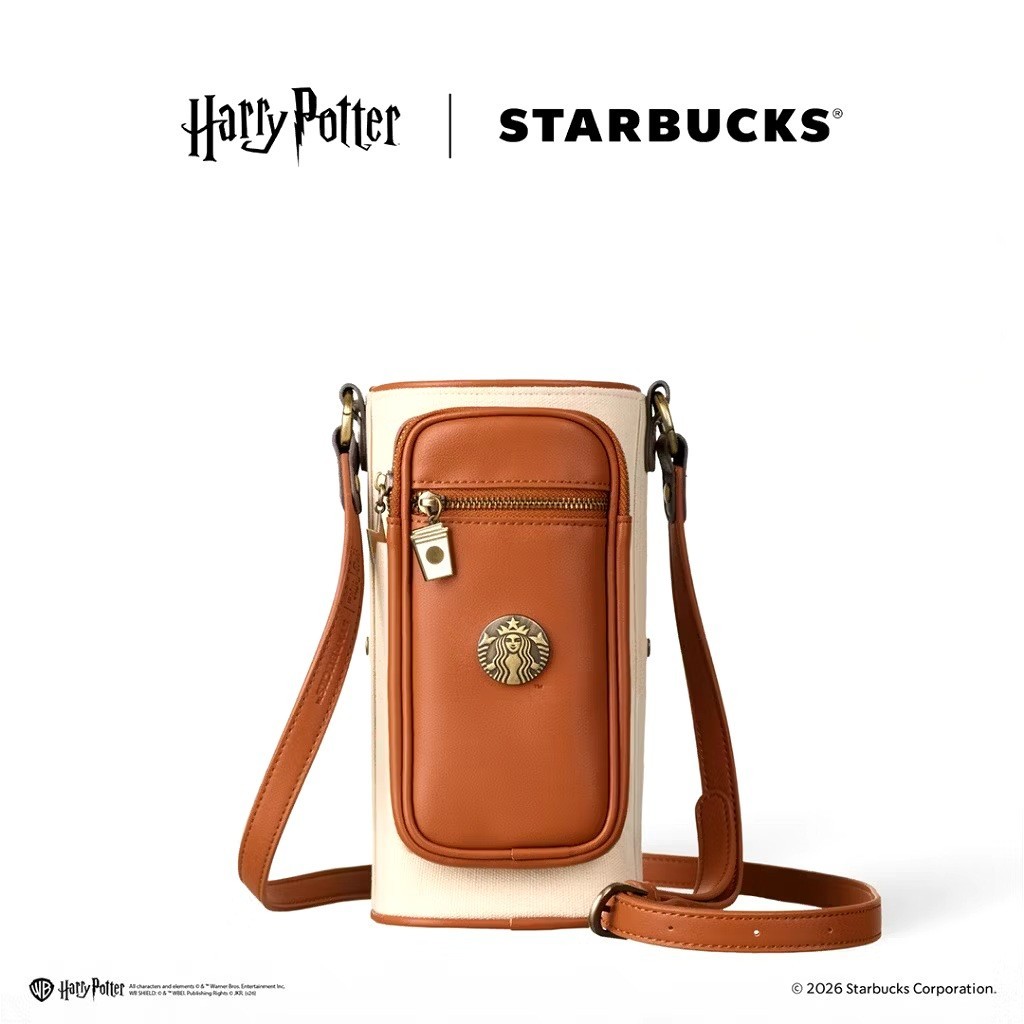 Starbucks x Harry Potter Asia Limited 2026 Cup Carrier