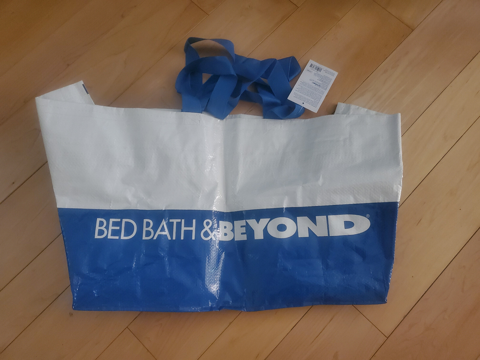 Bed Bath & Beyond Tote Reusable Over Sized Shopping Bag L20.5” x W13.5” x H14”
