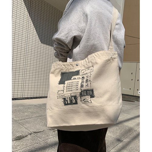 Banana Fish Beige Canvas Reusable Tote Bag 18x12x6