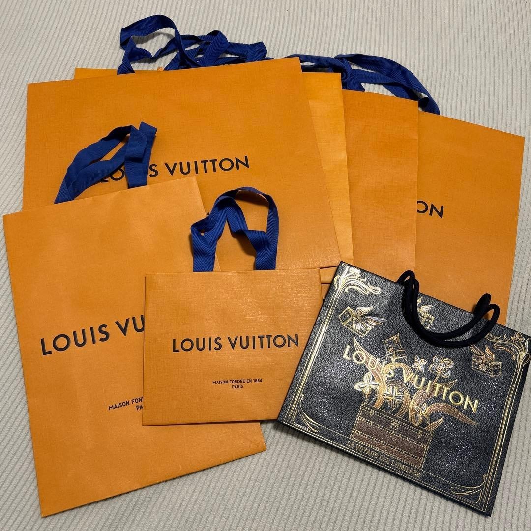 Set of 7-LOUIS VUITTON Black Limited & Gold Shopping Paper Bags Various size