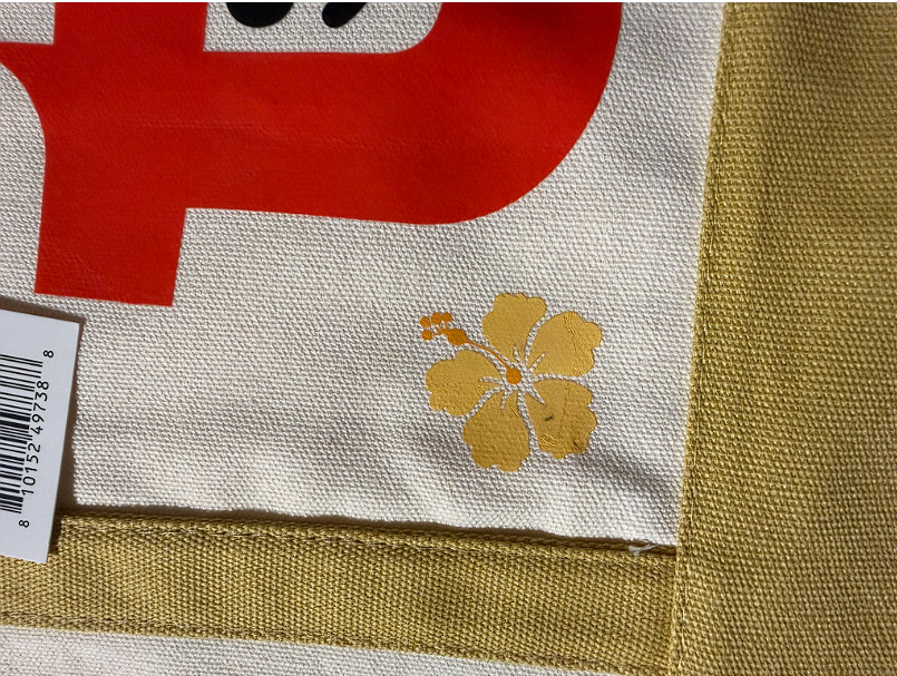 Hawaii Times Exclusive: Moss Green Inspired Hibiscus Mini Canvas Tote Bag
