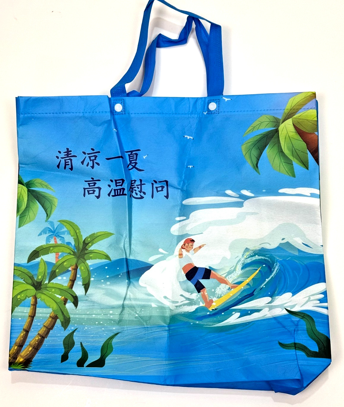 Tropical Surfer Shopping Bag Large Tote Reusable Double Handle Packable Recycled
