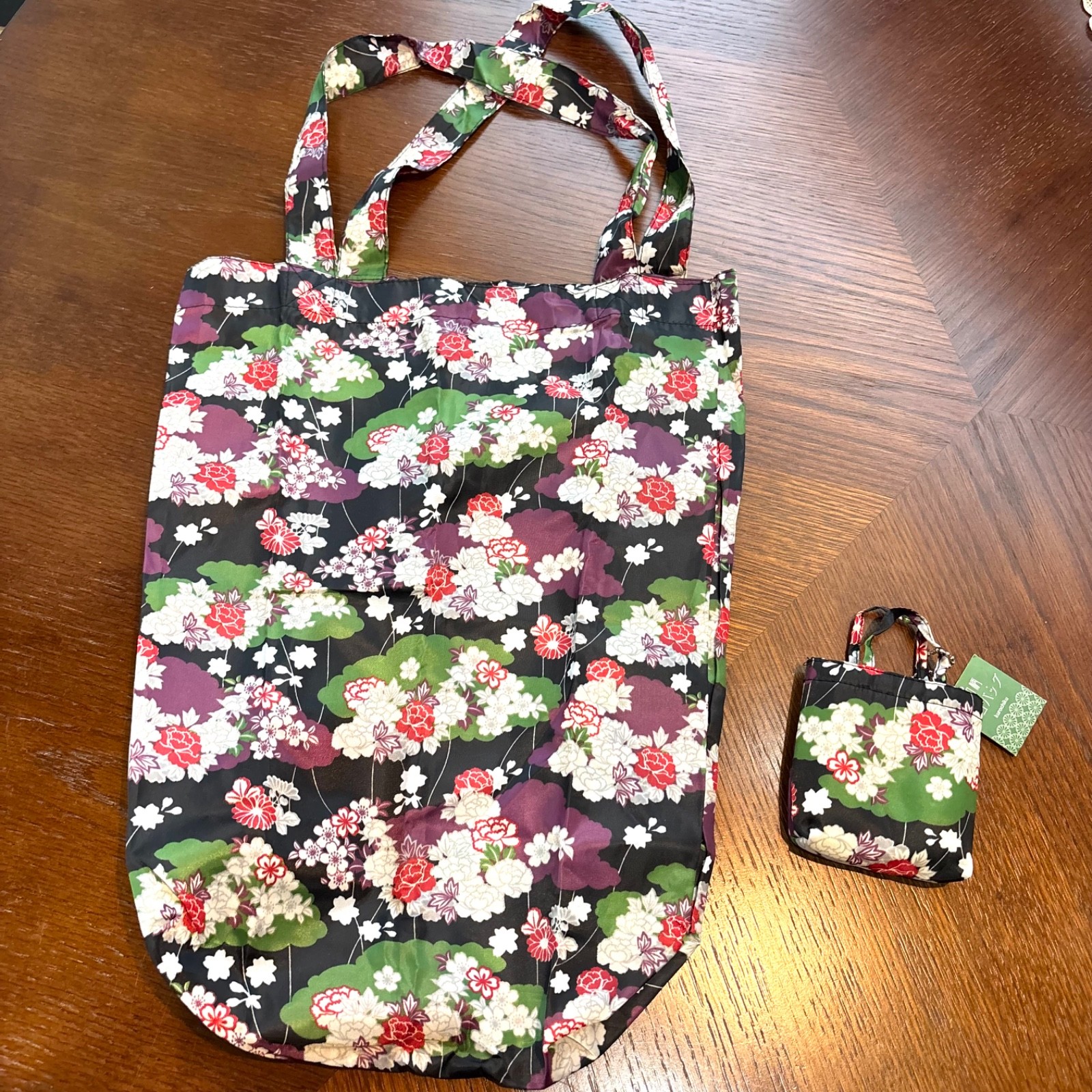 Kurochiku Japanese Eco Bag Set of 2 Foldable Shopping Bags Floral Cat Pattern