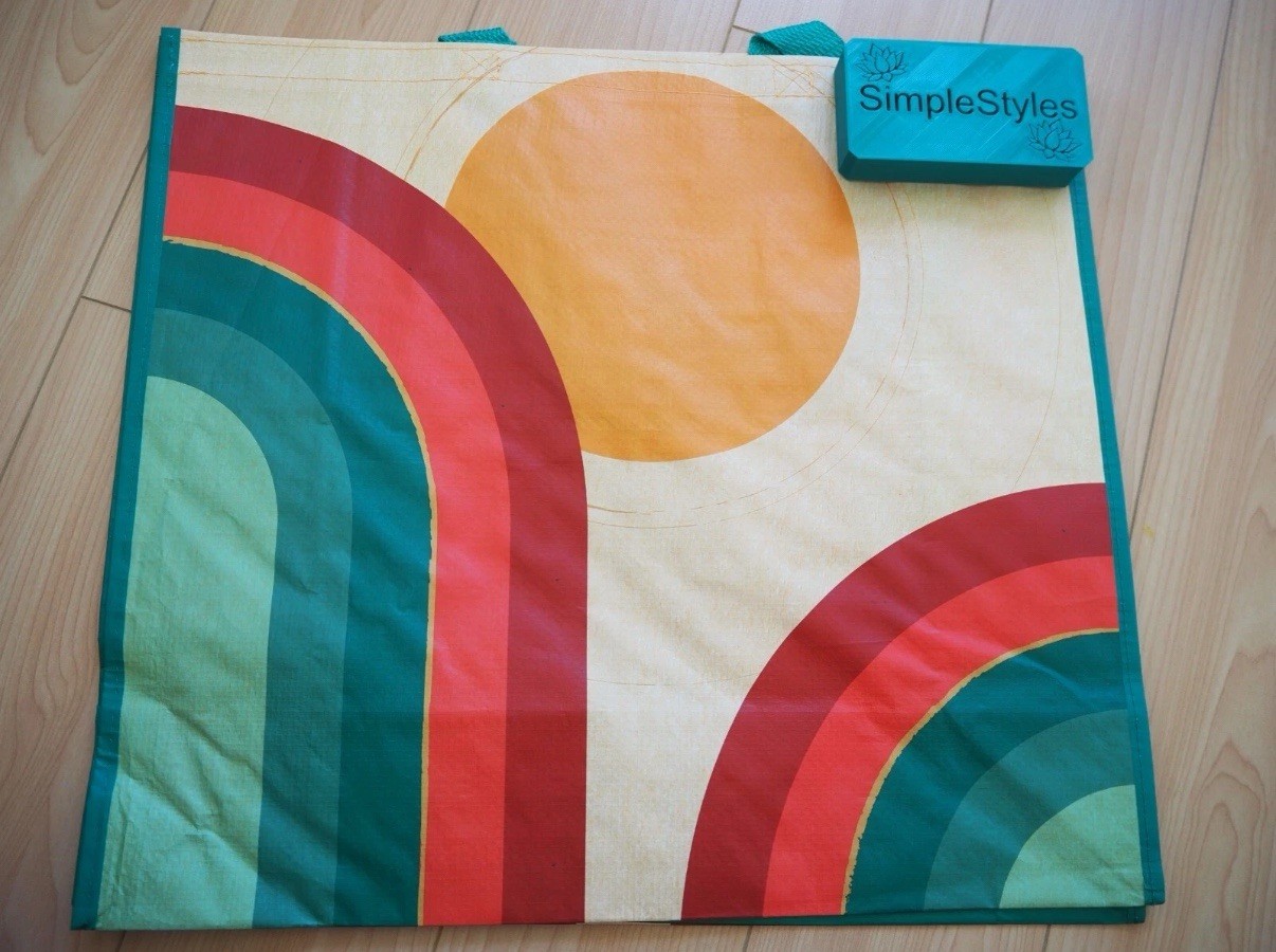 Retro Pop Art Sunshine & Rainbow Green Durable Reusable Market Gift Bag NWT