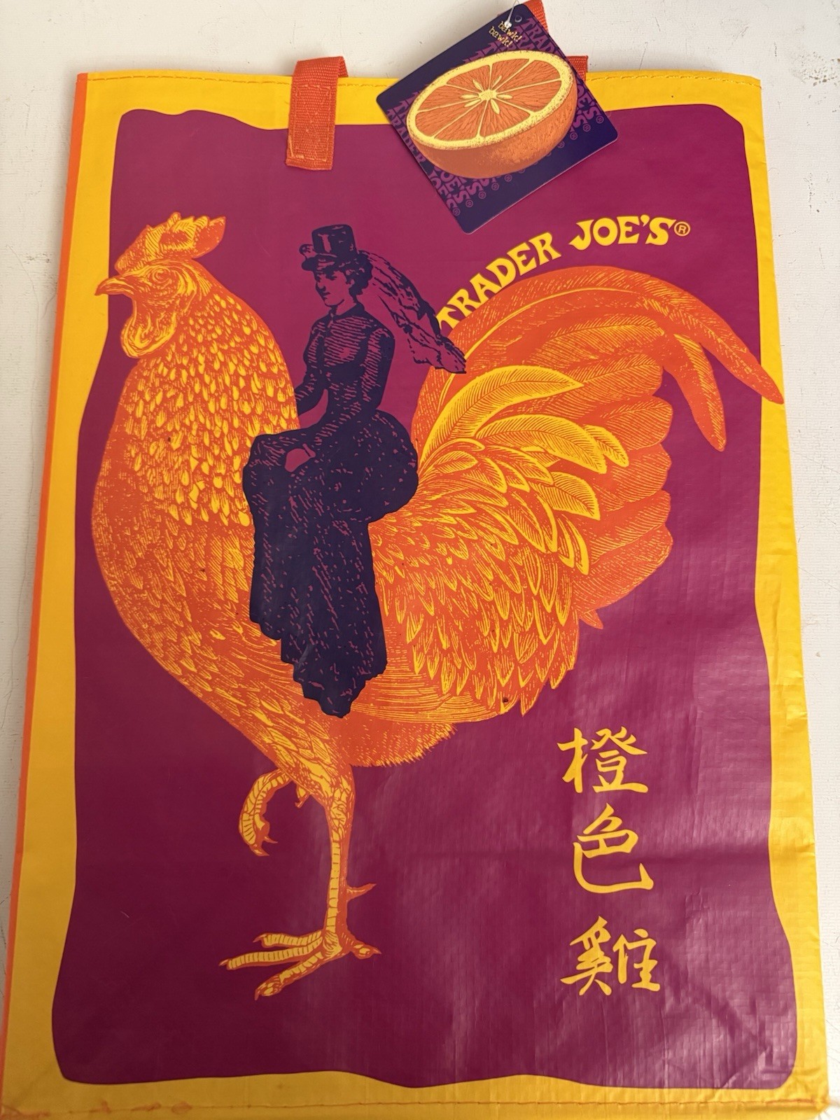 TRADER JOE’S Orange Chicken Reusable Shopping Bag New W/ Tags