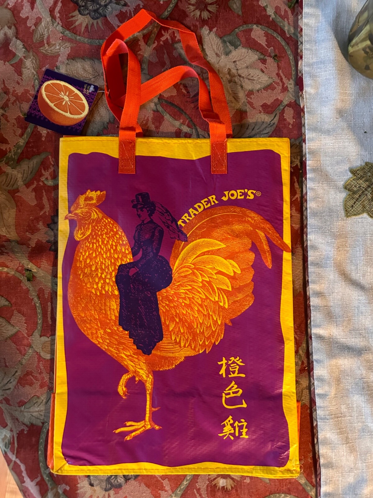 Trader Joe’s Mandarin Orange Chicken Bag. Has Tags, Never Folded!RARE!