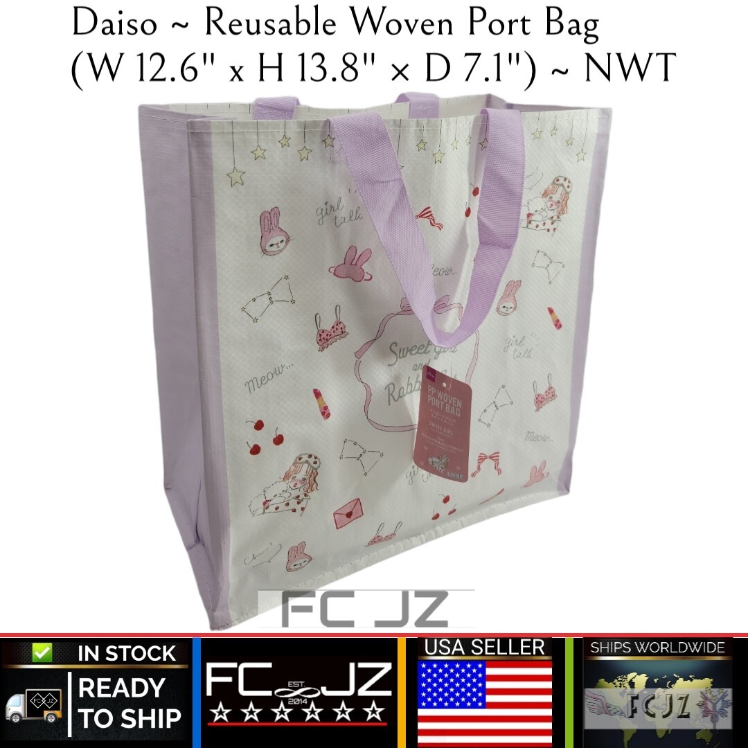 Daiso ~ Reusable Woven Port Bag12.6″ x H 13.8″ x D 7.1″ ~ NWT