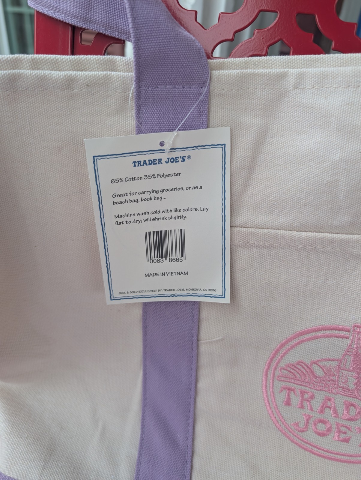 TRADER JOE’S ~ LARGE PURPLE Reusable Tote Bag { PURPLE }